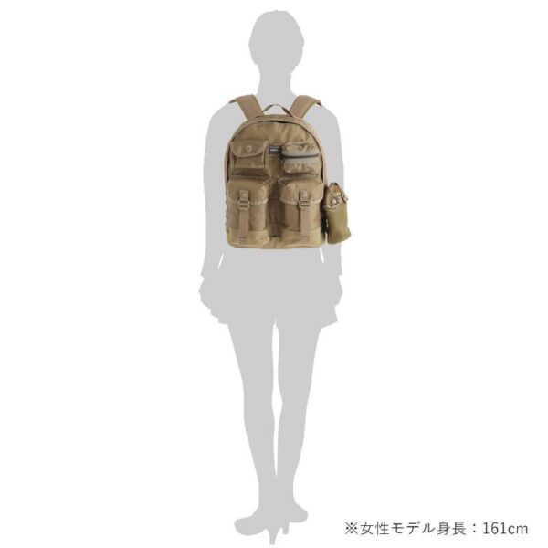 PORTER YOSHIDA & CO. All Daypack with Pouch - Beige