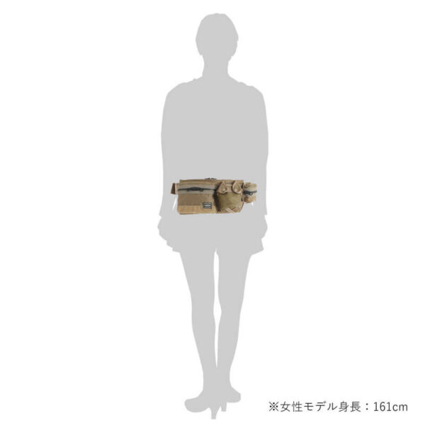 PORTER YOSHIDA & CO. All Waist Bag with Pouch - Beige