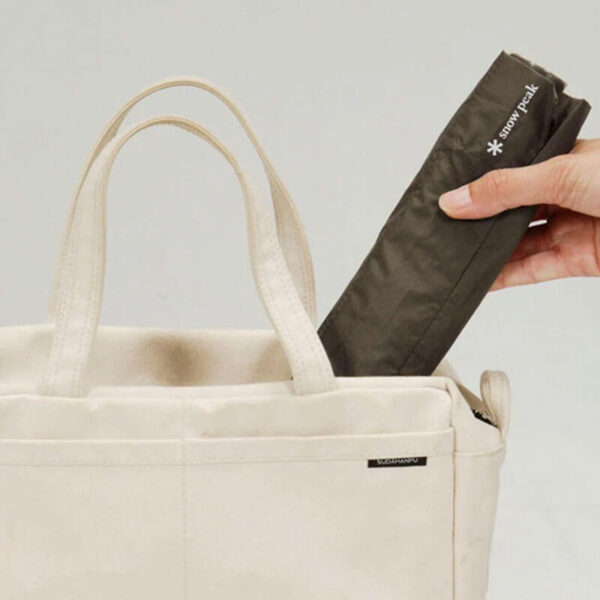 SNOW PEAK Ultralight Umbrella - Brown